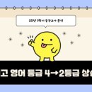 에벤에셀153