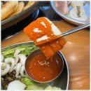 대파솥뚜껑삼겹살 이미지