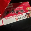 삼천수약국 이미지