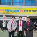 도선체육관 이미지