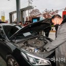 대림 주유 산업