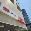 서울공항동우체국 네이버블로그