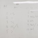 일본어강좌 이미지