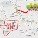 물만골부동산중개 이미지