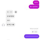 CU 춘천효자푸른점 이미지