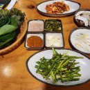 가장맛있는족발 대구월성점 이미지