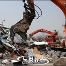 구룡마을마을회관 이미지