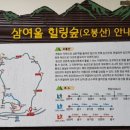 산척초 명서분교 네이버블로그