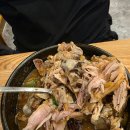 구미시장애인종합복지관 | 구미 삼계탕 맛집 금오산 이우철 한방 누룽지삼계탕 복날 능이 마늘 형곡동 초복 내돈내산 다녀온 후기