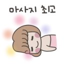 하안유산후조리원 이미지