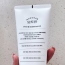 아이피부 | [어린이로션]모두안 쌀 PDRN 로션 초등아이 피부 보습 정착 후기