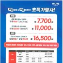 (주)딜라이브 이미지