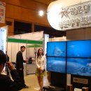 광운안경 이미지