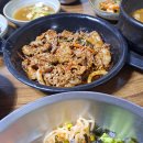 설화네보리밥
