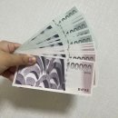 경복궁송도점(주)엔타스 | 엔타스상품권 구매, 진위여부 확인방법
