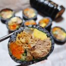 김밥킹 사상점 이미지