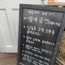 마린캠프펜션 이미지