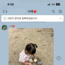 관동이용 이미지