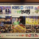 명품분식 이미지