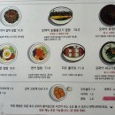 오마이BOB 이미지