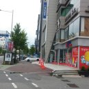 장수돌침대울산남구점 네이버블로그