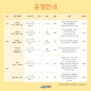 독서토론자격증반 이미지