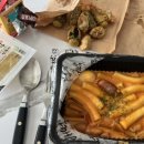 배떡 (영천점) 이미지