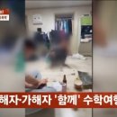 청양고등학교 이미지