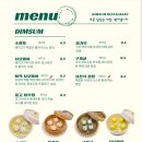 연화섬