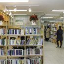 신정1동 마을문고 이미지