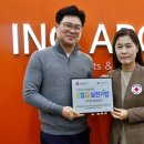 건축사사무소 아이엔지 이미지