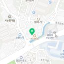 이탑영어수학전문학원