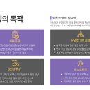 티오에스 이미지