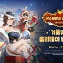 엔투코리아 이미지