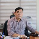 (주)선진환경