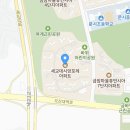 세교푸르넷수학