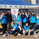 연천군청소년문화의집 이미지
