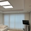 세븐일레븐 창원무동지구점 | [공지] 창원커튼 북면 무동 로얄듀크 신혼부부 커튼의 정석 : )