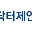 홍약사네 건강스토어