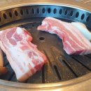 촌돼지 명가 이미지