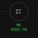 (주)선곡산업 이미지