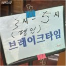 여빈중화요리 이미지