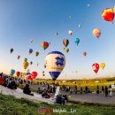 해성인터내셔널 | [프롤로그 &amp; 하이라이트 미리보기] 사가 벌룬 페스티벌 &amp; 가라쓰 군치(쿤치) 축제: 역대급 2박3일 커플...