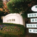 (주)새한산업 이미지