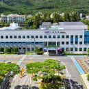 거제시청 이미지