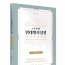 도경 이미지