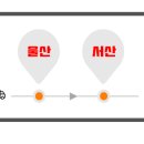 하나알에프에스(주) 네이버블로그