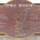 남적2동 마을회관 이미지