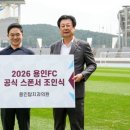 용인탑치과의원 이미지