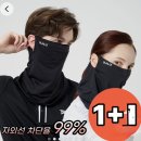 썬스포츠 네이버블로그